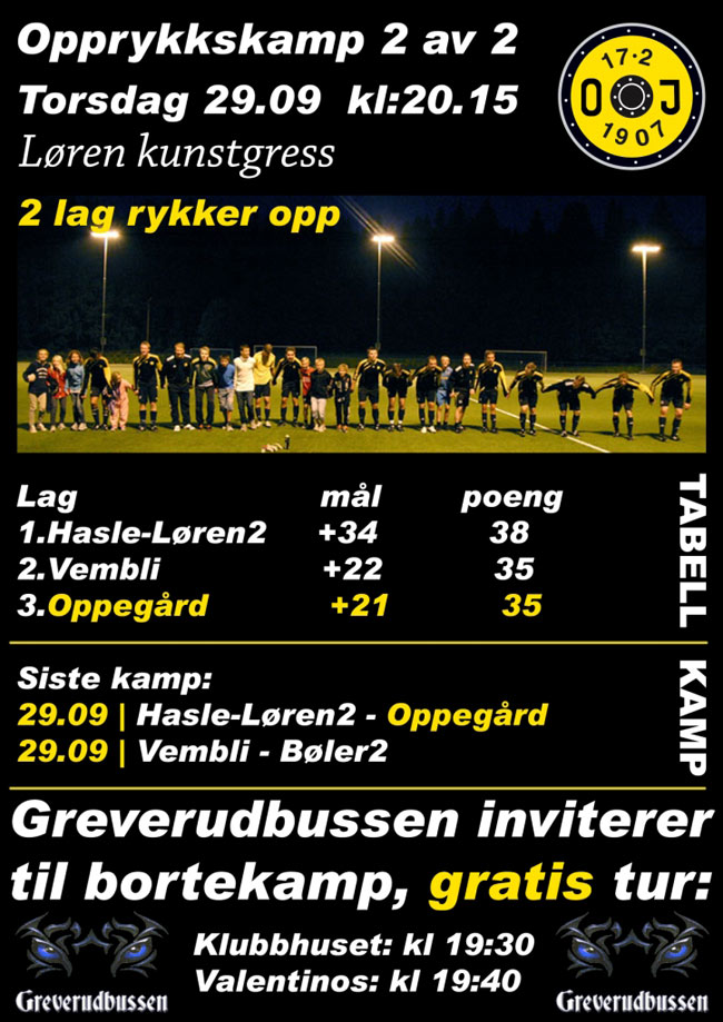 opprykkskamp2plakat